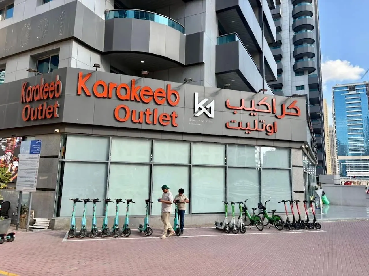 Cozy 3Br Apartment With City View In Dubai Marina! United Arab Emirates